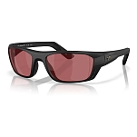Costa 06S9115-91151157 поляризованные солнцезащитные очки Whitetip pro Matte Black Rose 580G/CAT3