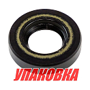 Сальник 13x25x6, Yamaha 9,9/13,5/15, Omax (упаковка из 20 шт.) 9310113018_OM_pkg_20