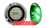 Подводный огонь, зеленый свет, 60w, Marine Rocket (упаковка из 2 шт.) MRULS96G_pkg_2