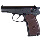 Купить Norica 150.00.212 N.A.C. 2020 CO2 Пистолет Серебристый Black 4.5 mm Hunt 7ft.ru в интернет магазине Семь Футов