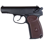 Norica 150.00.212 N.A.C. 2020 CO2 Пистолет Серебристый Black 4.5 mm Hunt