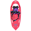 Купить Atlas snow-shoe 16E0012.1.2-17 Mini Снегоступы Розовый Coral EU 28-36 7ft.ru в интернет магазине Семь Футов