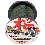 Sakura SAPLG40070.10-GRE Sensibraid 8X 3000 M Зеленый  Green 0.100 mm 