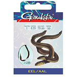 Gamakatsu 140153-00200-00035-00 Booklet Eel 3120N Палатка Крюк 0.350 Mm Серый Nickel 2 