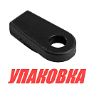Переходник троса д/у Yamaha 6-300 л.с., Yang-Xian (упаковка из 100 шт.) 7014834530_YX_pkg_100