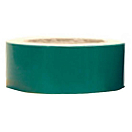 Купить International letterfix 5959030V 20 m Самоклеющаяся пленка  Green 30 mm 7ft.ru в интернет магазине Семь Футов