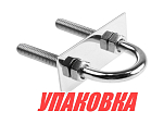 Рым-болт U-образный D11 мм, Lрез. 76 мм (упаковка из 5 шт.) Youthful 11474_pkg_5