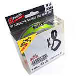 Sufix 13SUSX8128CH135S X8 135 M линия Зеленый  Charcoal 0.128 mm 