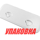 Люк смотровой SeaFlo, 243 х 607 мм (упаковка из 10 шт.) SFRE124360701_pkg_10