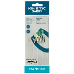Kinetic F107-137-015 Sabiki Bandit Рыболовное Перо Бесцветный Cracked Ice Skin / Yellow Flash