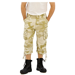 Brandit 2013-11-4XL Брюки Urban Legend Бежевый  Sandstorm 4XL