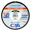Купить Colmic nycmmj27008-unit Плетёная леска CMX 8 270 m Moss Jam 15x10x5 0.148 mm 7ft.ru в интернет магазине Семь Футов