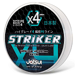 Jatsui D3700425 Striker PE 4 135 m Плетеный Бесцветный Fluo Blue 0.185 mm