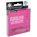 Купить Sufix 13SUSNL18C150 Nanoline Мононить 150 м Бесцветный Clear 0.180 mm  7ft.ru в интернет магазине Семь Футов