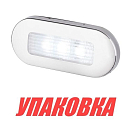 Светильник светодиодный 12-24 В, белый свет, SeaFlo (упаковка из 10 шт.) SFCL3WS01_pkg_10