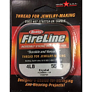 Купить Berkley 1156754 Fireline Beading 50 M Серебристый  Crystal 4 Lbs  7ft.ru в интернет магазине Семь Футов