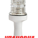 Огонь топовый на стойке 124 мм, 12 В, белый (упаковка из 12 шт.) AAA 00120-WH_pkg_12