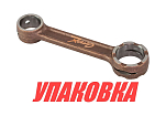 Шатун Yamaha 40-50, Omax (упаковка из 2 шт.) 6H41165100_OM_pkg_2