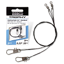 Купить Zebco 2371106 Trophy Steel Trace 1x7 Standard Стальная Линия 6 кг Черный Silver 50 cm  7ft.ru в интернет магазине Семь Футов