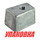 Анод цинковый Yamaha 40-50; F30-F60 (упаковка из 10 шт.) Bestanode YMH45_pkg_10