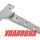 Петля 203х98 мм, Marine Rocket (упаковка из 25 шт.) S.M1011-203х98_MR_pkg_25