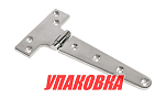 Петля 203х98 мм, Marine Rocket (упаковка из 25 шт.) S.M1011-203х98_MR_pkg_25