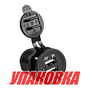 Разъем USB 5В 3.1А (упаковка из 100 шт.) AES.Co 4620136056069_pkg_100