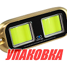 Подводный огонь B60B зелёный, 60w, АкваИДЕЯ / AquaIDEA (упаковка из 2 шт.) Aqua IDEA B60BG_pkg_2