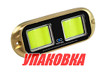 Подводный огонь B60B зелёный, 60w, АкваИДЕЯ / AquaIDEA (упаковка из 2 шт.) Aqua IDEA B60BG_pkg_2