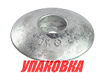 Анод цинковый для транцевых плит, D70 мм (упаковка из 30 шт.) Bestanode UFO70_pkg_30