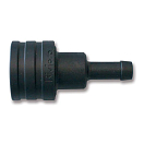 Купить Riviera 2319354 Honda Женский Разъем Серебристый Black 10 mm  7ft.ru в интернет магазине Семь Футов
