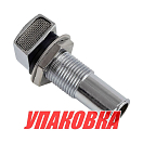 Головка вентиляционная топливного бака, 16 мм (упаковка из 50 шт.) Easterner C11504_pkg_50