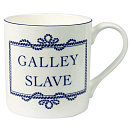 Купить Кружка "Galley Slave" Nauticalia 6074 Ø89мм 100мм 360мл из белого фарфора с синей надписью 7ft.ru в интернет магазине Семь Футов