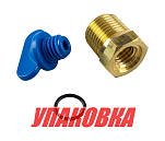 Заглушка Volvo Penta, Omax (упаковка из 6 шт.) 479956_OM_pkg_6