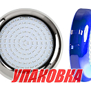 Подводный огонь IHY108, голубой свет, 6.6w, Marine Rocket (упаковка из 4 шт.) MRULY108B_pkg_4