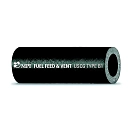 Купить Seachoice 50-23703 топливный шланг Type B2 315 Series 15.2 m Black 15.87 mm 7ft.ru в интернет магазине Семь Футов