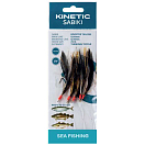 Купить Kinetic F114-109-043 Sabiki Rooster Tail Рыболовное Перо Золотистый Black / Copper Flash 7ft.ru в интернет магазине Семь Футов