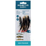 Kinetic F114-109-043 Sabiki Rooster Tail Рыболовное Перо Золотистый Black / Copper Flash