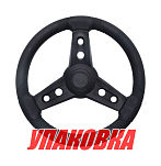 Рулевое колесо LUGANA черное, д.350 мм (упаковка из 4 шт.) Gussi 3LGN3521_pkg_4