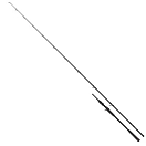 Купить Fox rage NRD444 спиннинговое удилище PX Big Bait Extreme 2.40 m 7ft.ru в интернет магазине Семь Футов