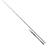 Fox rage NRD444 спиннинговое удилище PX Big Bait Extreme 2.40 m