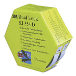 Лента 3M Dual Lock SJ354D 5м 25x5,7мм на липучке с двойной застёжкой из чёрного полипропилена