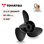 Винт гребной  Skipper для Tohatsu 40-140HP, диаметр 13 3/4