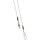 Купить Westin T15-208-103 Pro 50 Cm Линия Серебристый  Transparent 20.8 kg  7ft.ru в интернет магазине Семь Футов