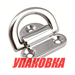 Обушок откидной с полукольцом 44х40 мм, Marine Rocket (упаковка из 5 шт.) BD07036_MR_pkg_5