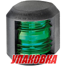 Огонь ходовой Utility Compact зеленый (упаковка из 4 шт.) Osculati 11-412-02_pkg_4