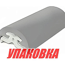 Основание привального бруса RADIAL 65 (упаковка из 10 шт.) Tessilmare 44-065-05_pkg_10