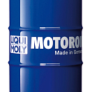 Marine 4T Motor Oil 10W-30 60l, 65.930.60