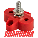 Клемма-штифт одинарная, M6, красная (упаковка из 8 шт.) Marine Rocket 4620136056861_pkg_8
