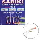 Купить Expert predator 4826402 Sabiki rig Flash Tinsel Clear 20x7x5 7ft.ru в интернет магазине Семь Футов